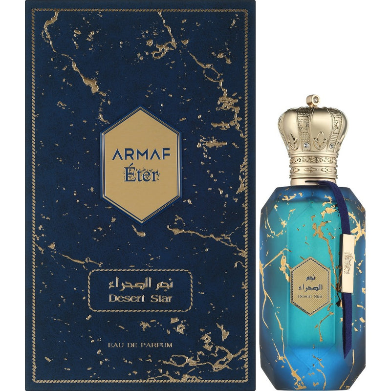 Armaf Eter Desert Star EDP - 100 ml
