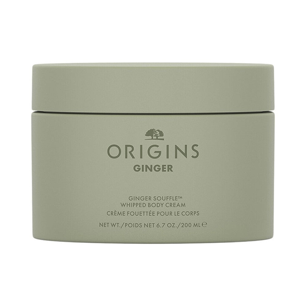 Origins كريم مرطب للجسم بنكهة الزنجبيل - 200 مل