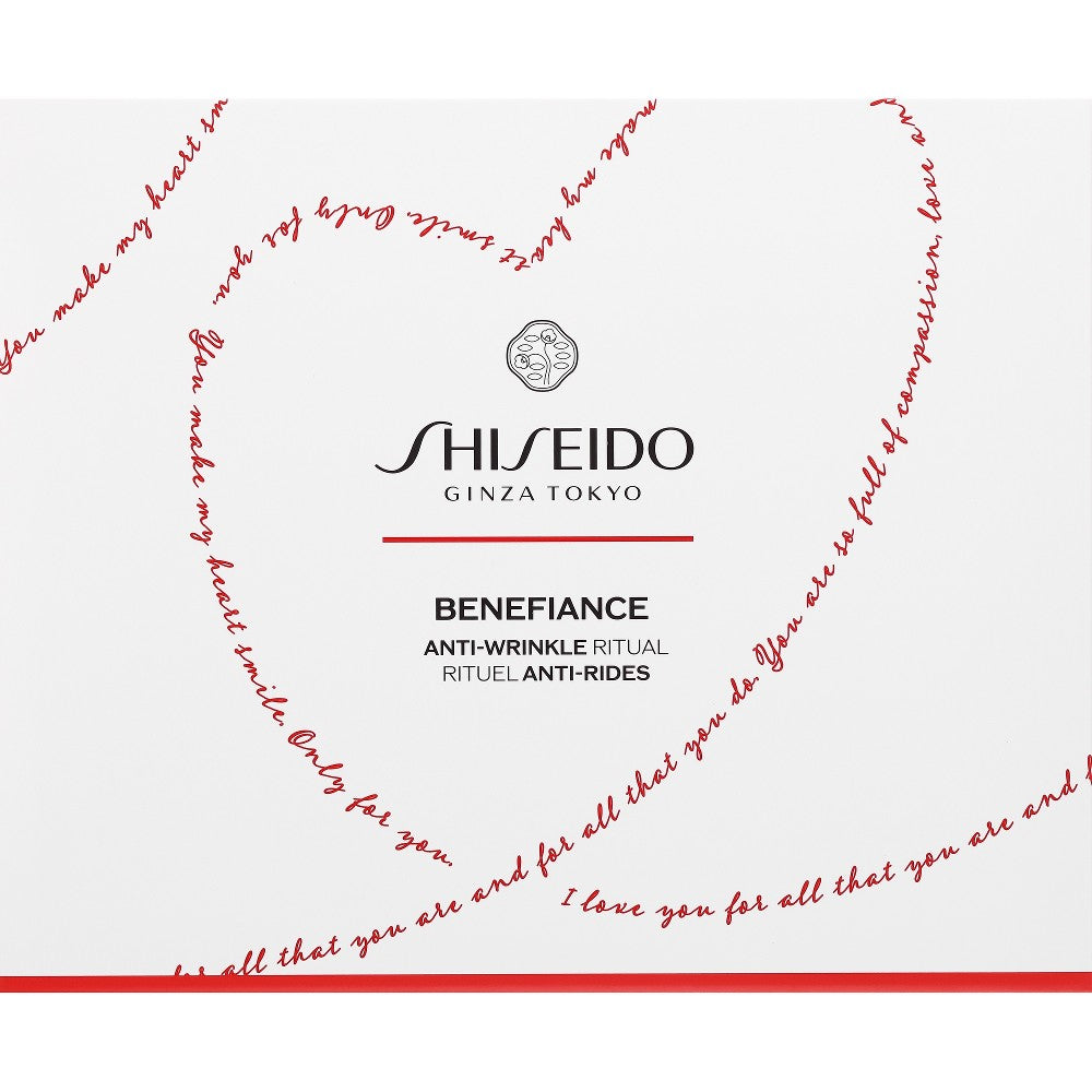 Shiseido Velgørenhedsboks