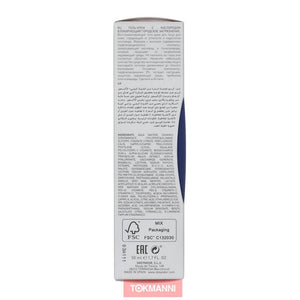 كريم جل للبشرة المختلطة والدهنية "City Pollution +O2" Skeyndor Power Oxigen City Pollution Block Gel-Cream +O2 50 مل