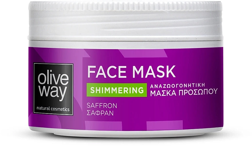 Maschera viso rivitalizzante OliveWay Revitalizing Face Mask 100 ml