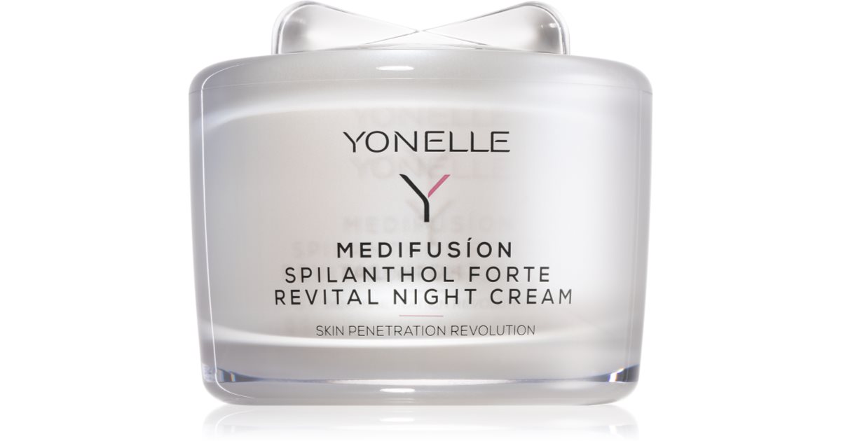 Yonelle メディフュージョン スピランソール フォルテ 55ml