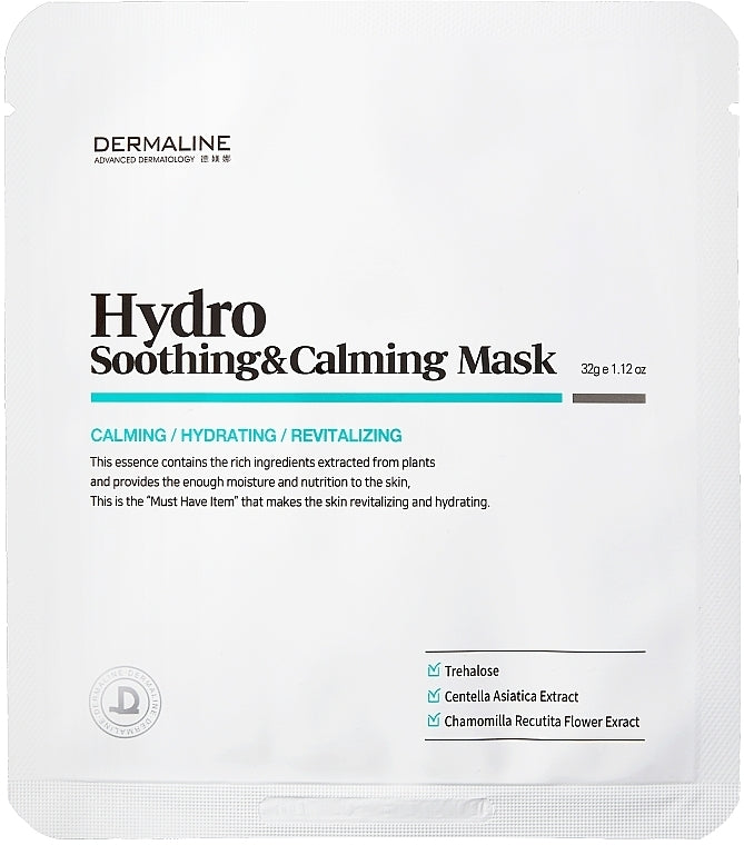 Maschera lenitiva per il viso Dermaline Maschera Idratante e Calmante 10 x 32 g